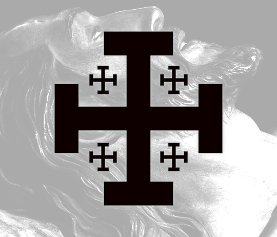 24 Holy Reclining Christ